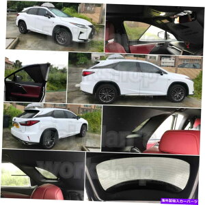 �T���V�F�[�h Lexus RX200RX270RX300RX350RX400RX450 HARRIER�Z�b�g��7PCS�̎��C�T���V�F�[�h Magnetic Sunshade for Lexus RX200RX270RX300RX350RX400RX450 Harrier Set of 7pcs�y���s�A���i�z