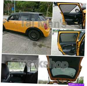 TVF[h 5-7 PC̐V~jN[p[Zbg̎CTVF[h Magnetic Sunshade for New Mini Cooper Set of 5-7 pcs