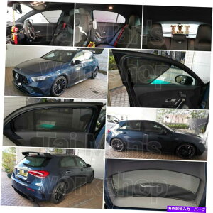 TVF[h ZfXxcANX̎CTVF[hiW176AW177j5pcsZbg Magnetic Sunshade for Mercedes-Benz A-Class (W176,W177) Set of 5pcs