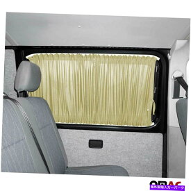 サンシェード サイドウィンドウカーテンサンシェードオートアクセサリー10 PCSベージュのMBメトリス2016-2022 Side Window Curtain Sun Shade Auto Accesory 10 Pcs Beige For MB Metris 2016-2022