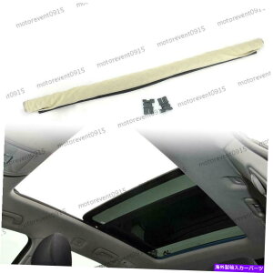 TVF[h x[WT[tTVF[hVb^[J[e1K9877307BeBOAVQ5 M Beige Sunroof Sunshade Shutter Curtain 1K9877307B For Tiguan Sharan Q5 M