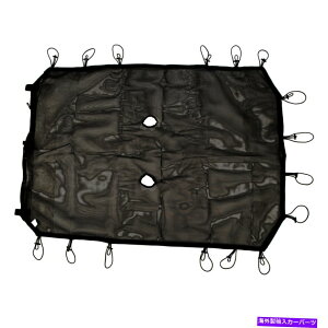 �T���V�F�[�h ���ȃ��b�WEclipse�V�F�[�h4���mJK 13579.05 Rugged Ridge ECLIPSE SHADE 4 DR JK 13579.05�y���s�A���i�z