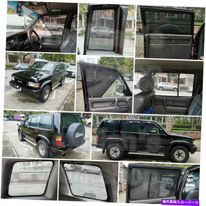 �T���V�F�[�h 8pcs��Acura slx�Z�b�g�A�z���_�z���C�Y���A�z���_�z���C�Y���̎��C�T���V�F�[�h Magnetic Sunshade for Isuzu Trooper, Honda Horizon, Acura SLX Set of 8pcs�y���s�A���i�z