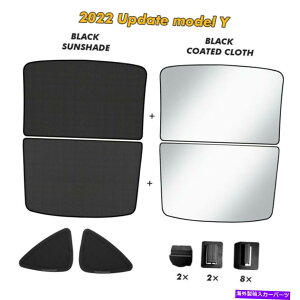 TVF[h 7 PCSXvbgTVF[hXJCCg[tVF[hTV[heXfY 2020-22 T 7 Pcs Split Sunshade Skylight Roof Shade Sun Shield For Tesla Model Y 2020-22 T