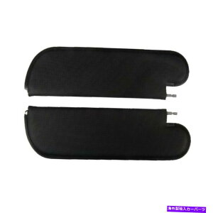 TVF[h 1971N72ÑToCU[I[h[rJgXn[hgbvoXPbgEB[uANA Sun Visor for 1971-72 Oldsmobile Cutlass Hardtop Basket Weave Aqua