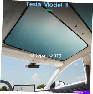 �T���V�F�[�h 2pcs/set tesla���f��3�K���X�����J�o�[�̂��߂̃A���`�E�u�ʋC���T�����[�t�T���V�F�[�h 2Pcs/set Anti-UV Breathable Sunroof Sunshade For Tesla Model 3 Glass Roof Cover�y���s�A���i�z