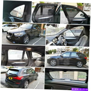 �T���V�F�[�h BMW X1�iE84�AF48�j7pcs�Z�b�g�̎��C�T���V�F�[�h Magnetic Sunshade for BMW X1 (E84,F48) Set of 7pcs