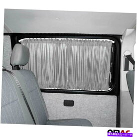 サンシェード ウィンドウカーテンサンシェードカー保護バイザー10PCSグレーMBメトリス2016-2022 Window Curtain Sunshade Car Protection Visor 10pcs Grey For MB Metris 2016-2022