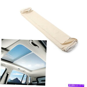 TVF[h J[XJCCgVb^[T[tTVF[hJ[e|VFJCG03-10x[W Car Skylight shutter Sunroof Sunshade Curtain For Porsche Cayenne 03-10 Beige