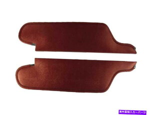 TVF[h 1965-1966̃ToCU[NCX[CyAj[|[g2DR318Cg^bNu[ Sun Visor for 1965-1966 Chrysler Imperial Newport 2DR #318 Light Metallic Blue