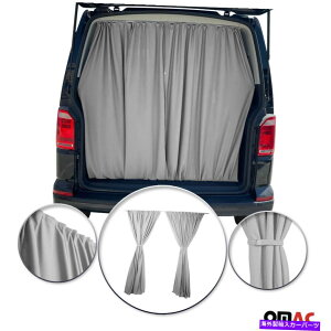 TVF[h v}X^[AEBhETVF[hJo[O[Lbg71 "x 51"̃gNJ[e Trunk Curtain For Ram Promaster Rear Window Sunshade Cover Grey Kit 71" x 51"