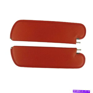 TVF[h 1964ÑrCbNXJC[N2hAn[hgbṽToCU[ Sun Visor for 1964 Buick Skylark 2 Door Hardtop Perforated Black