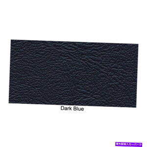 TVF[h 1977N1981ÑToCU[|eBAbNt@CAo[h2hAn[hgbvVG_[Nu[ Sun Visor for 1977-1981 Pontiac Firebird 2-Door Hardtop Sierra Dark Blue