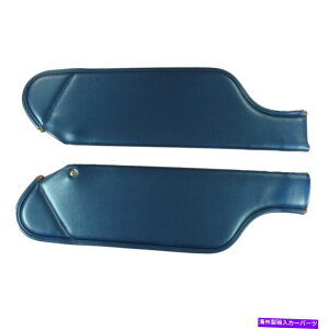 TVF[h 1971N1975ÑToCU[|eBAbNJ^i2hARo[`u}h[h~fBAO[ Sun Visor for 1971-1975 Pontiac Catalina 2-Door Convertible Madrid Medium Green