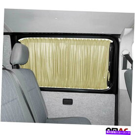 サンシェード カーウィンドウカーテンサンシェードオートアクセサリー10pcsベージュのMBスプリンター2006-2018 Car Window Curtain Sunshade Auto Accesory 10pcs Beige For MB Sprinter 2006-2018