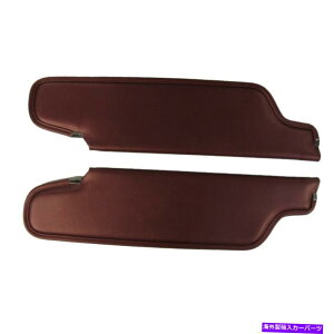 サンシェード 1967 - 68年のサンバイザープリマスクーダバラクーダケルンライトメタリックブルー Sun Visor for 1967-68 Plymouth Cuda Barracuda Cologne Light Metallic Blue