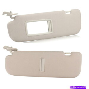 TVF[h 2PCSx[WTBU[TVF[hToCU[W/q_CGg2011-15 2014 2PCS Beige Sunvisor Sunshade Sun Visor W/Mirror For Hyundai Elantra 2011-15 2014