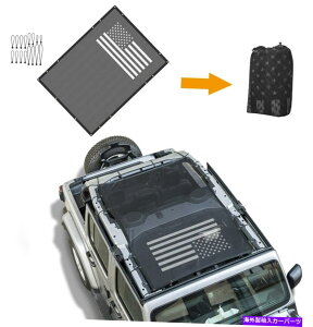 �T���V�F�[�h �W�[�v�����O���[JL 2018-2021�u���b�N���[�t���b�V���T���V�F�[�h�g�b�v�J�o�[UV�ی� For Jeep Wrangler JL 2018-2021 Black Roof Mesh Sunshade Top Cover UV Protection