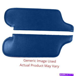 TVF[h 1965ÑToCU[NCX[300CyANEj[|[gPuCgu[ Sun Visor for 1965 Chrysler 300 Imperial Crown Newport Cologne Bright Blue