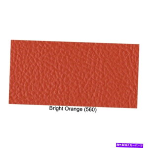 TVF[h 1971-1973̃ToCU[_bW[d2hAn[hgbvR[`}560邢IW Sun Visor for 1971-1973 Dodge Charger 2-Door Hardtop Coachman #560 Bright Orange