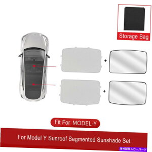 �T���V�F�[�h �e�X�����f��y�T�����[�t�T���V�F�[�hUV�ی�X�J�C���C�g�V�F�[�h4+1 PCS u For Tesla Model Y Sun Roof Sunshade UV Protection Skylight Shade 4+1 PCS U�y���s�A���i�z