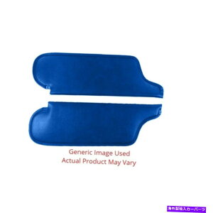 TVF[h 1972-73v}XN[_oN[_R[`}uCg^bNu[̃ToCU[ Sun Visor for 1972-73 Plymouth Cuda Barracuda Coachman Bright Metallic Blue