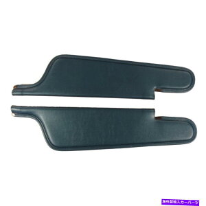 TVF[h 1970N1971ÑToCU[v}XN[_oN[_Ro[`u_[N^bNO[ Sun Visor for 1970-1971 Plymouth Cuda Barracuda Convertible Dark Metallic Green