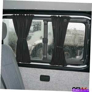 TVF[h TChEBhEJ[eTVF[hI[gی10pcs for ram promaster 2014-2022 Side Window Curtain Sun Shade Auto Protection 10pcs For Ram Promaster 2014-2022