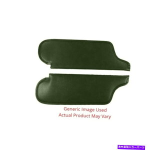 TVF[h 1967-68_bWiRn[hgbvPCg^bNO[̃ToCU[ Sun Visor for 1967-68 Dodge Monaco Hardtop Cologne Light Metallic Green