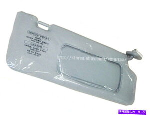 TVF[h 2006-2015 SsangyongkyroniDFj̃~[vt̉ETBU[TVF[h Right Sunvisor Sunshade with Mirror Lamp for 2006-2015 Ssangyong Kyron (GRAY)