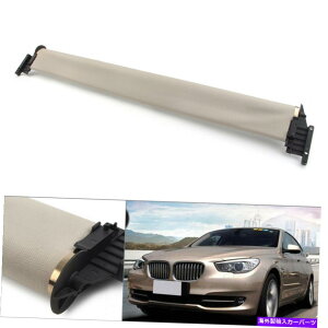 TVF[h BMW GT5 F07 2010-2016 Beige̎Ԃ̓VVb^[T[tTVF[hJ[e Car Skylight shutter Sunroof Sunshade Curtain For BMW GT5 F07 2010-2016 Beige