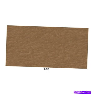 TVF[h 1946N1948ÑToCU[tH[hAOAAm2hAZ_^JebNXf Sun Visor for 1946-1948 Ford Anglia, Prefect 2-Door Sedan Tan Kartex Material