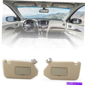 サンシェード 2xベージュカーサンバイザー、ランプフィット2013-2018 Pathfinder 2014-2017 Infiniti QX60 2X Beige Car Sun Visor W/Lamp Fit 2013-2018 Pathfinder 2014-2017 Infiniti QX60