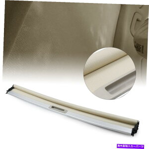 TVF[h pm}x[WTVF[hJo[J[eJ[eT[tpAEfBA5 quattro 08 2009-2017 Panoramic Beige Sunshade Cover Curtain Sunroof For Audi A5 Quattro 08 2009-2017