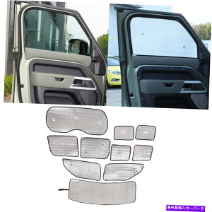 TVF[h h[o[fBtF_[110 2020-22tEBhETVF[hUVیLbg10pc For Land Rover Defender 110 2020-22 Full Window Sunshade UV Protection Kit 10PC