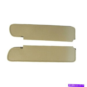 TVF[h 1957 - 59ÑToCU[f\gAhx`[t@CA[h[t@C[tbgoC\ubN Sun Visors for 1957-59 DeSoto Adventurer Firedome Fireflite Bison Black