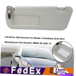 TVF[h hCo[TChToCU[BBM2-69-320C-75}c_3nb`obN2010-2013 N3 Left Driver Side Sun Visor BBM2-69-320C-75 For Mazda 3 Hatchback 2010-2013 N3