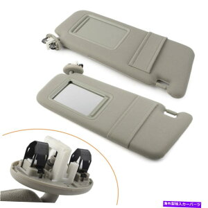 サンシェード 2007年から2011年のトヨタカムリのために、ベージュサンバイザーサンシェード右と左のバニティライトで左 BEIGE SUN VISOR Sunshade Right&Left WITH Vanity Light For 2007-2011 Toyota Camry