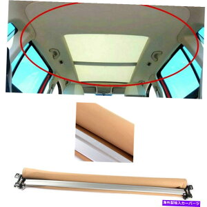 TVF[h Beige Car Car Sunroof SunshadeJ[eJo[2011 2012-2018 2016|VFJCG Beige Car Sunroof Sunshade Curtain Cover For 2011 2012-2018 2016 Porsche Cayenne
