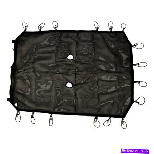 �T���V�F�[�h ���ȃ��b�W13579.05���H�T���V�F�[�h�t�B�b�g07-18�����O���[�iJK�j Rugged Ridge 13579.05 Eclipse Sun Shade Fits 07-18 Wrangler (JK)�y���s�A���i�z