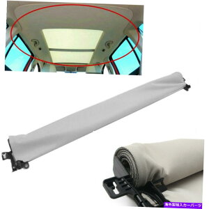 TVF[h DF̃T[tTVF[hJo[J[e7p0877307c for vw touareg 2012 2012 13-18 mo Gray Sunroof Sunshade Cover Curtain 7P0877307C For VW Touareg 2011 2012 13-18 MO