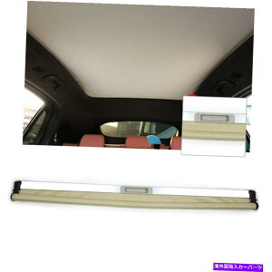 TVF[h T[tTVF[hJ[eJo[8T0877307tBbgAEfBA5 Quattro 2008-2017 Beige Sunroof Sunshade Curtain Cover 8T0877307 Fit AUDI A5 Quattro 2008-2017 Beige