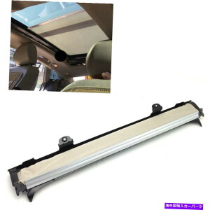 サンシェード ベージュサンルーフサンシェードカーテンアセンブリカバーカバーティグアンQ5 2010-2017 2015 Beige Sunroof Sunshade Curtain Assembly Cover Kit For Tiguan Q5 2010-2017 2015
