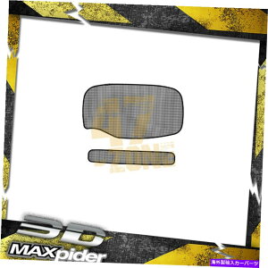 �T���V�F�[�h 2016-2020 Toyota Prius Black Polyester Soltect Sunshade Rear 2pc For 2016-2020 Toyota Prius Black Polyester Soltect Sunshade Rear 2pc.�y���s�A���i�z