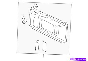 TVF[h {GMWFbgubNpbZW[TChTVF[h22870492 Genuine GM Jet Black Passenger Side Sunshade 22870492