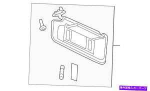 TVF[h {GMWFbgubNpbZW[TChTVF[h22935274 Genuine GM Jet Black Passenger Side Sunshade 22935274