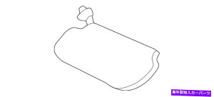 TVF[h {GMVF[hCo[TChTVF[h84054696 Genuine GM Shale Driver Side Sunshade 84054696