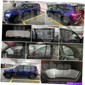 TVF[h ZfXxcGLB̎CTVF[hix247jZbg7pcs Magnetic Sunshade for Mercedes-Benz GLB (X247) set of 7pcs