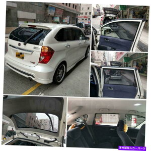 �T���V�F�[�h 5-7 PC�̃z���_�G�f�B�b�N�XFR-V�Z�b�g�̎��C�T���V�F�[�h Magnetic Sunshade for Honda Edix FR-V Set of 5-7 pcs�y���s�A���i�z