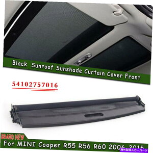 TVF[h J[tgT[tTVF[hJo[~jN[p[R55 R56 R60ɓKĂubNtBbg Car Front Sunroof Sunshade Cover Black Fit For MINI Cooper R55 R56 R60